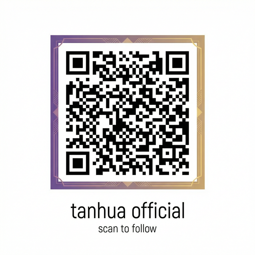 海角公众号二维码